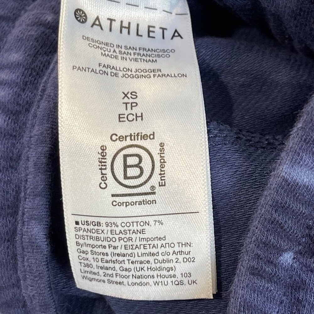 Athleta Farallon‎ Jogger Women's Size XS Tie Dye Print Blue Semi Fitted Cotton - Picture 10 of 13